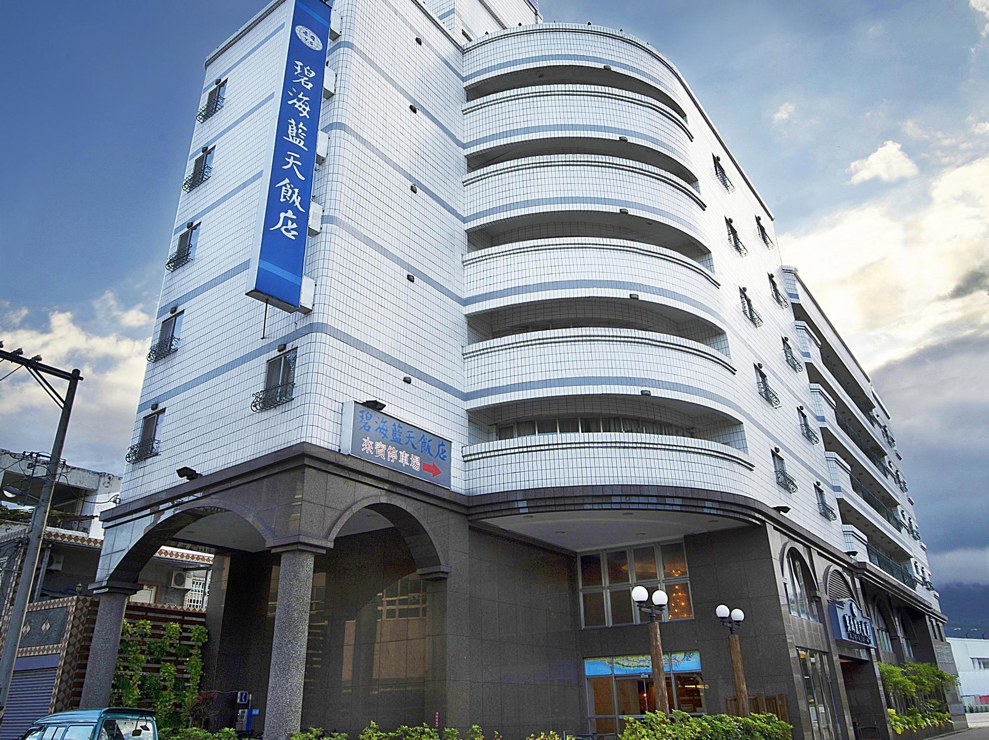 Ocean Hayline Hotel Ji'an Eksteriør bilde